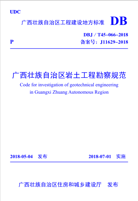 圖片未命名